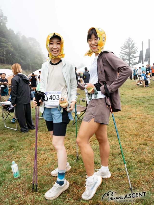 大会概要 – OZEIWAKURA SKY VALLEY | KATASHINA MOUNTAINS SERIES